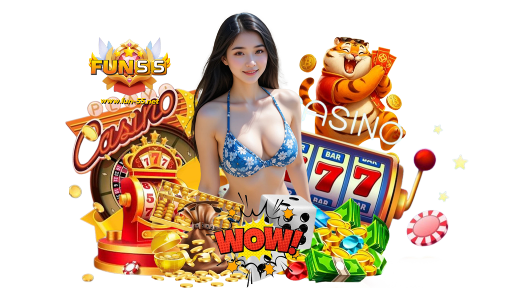 fun55 สล็อต ฟีเจอร์ โบนัสที่ตอบโจทย์ผู้เล่นทุกสไตล์ กำไรสูง